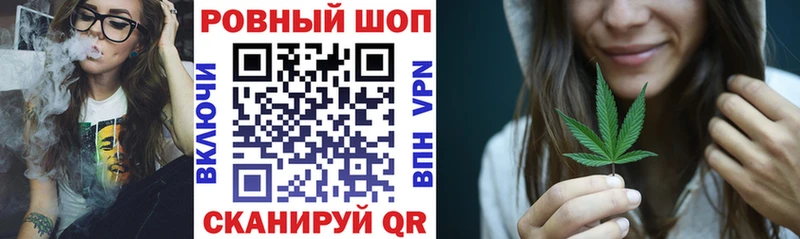 Купить наркотик аптеки Кувандык АМФЕТАМИН Альфа ПВП Гашиш Меф мяу мяу Cocaine Бошки Шишки