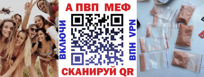 блэк спрут ссылка  Кувандык  A PVP крисы CK  где купить  