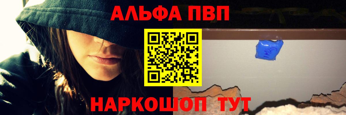 ГАШ Кувандык