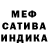 Alpha-PVP СК КРИС Marina Blumin