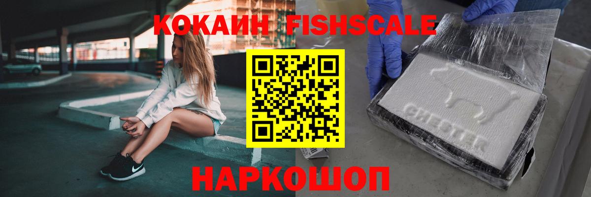 Кувандык  ГАШ  Гашиш  Вход с VPN  ЭКСТАЗИ  Мефедрон кристаллы  Каннабис 