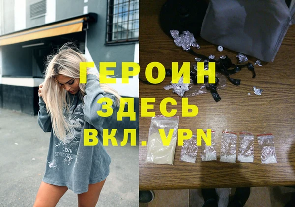 крисы Белокуриха
