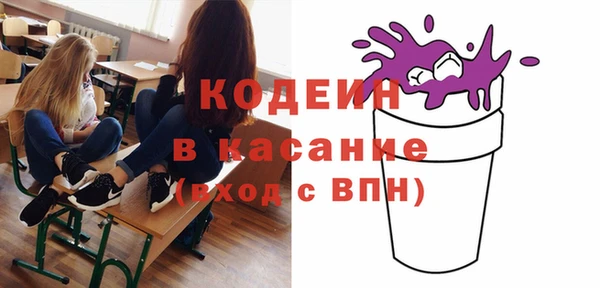 прущая мука Беломорск