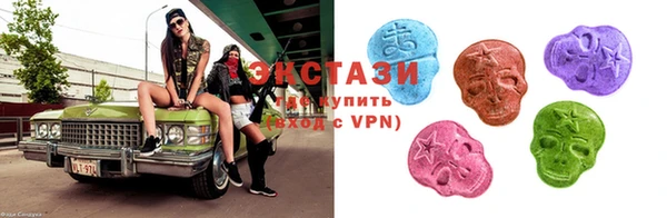 крисы Белокуриха