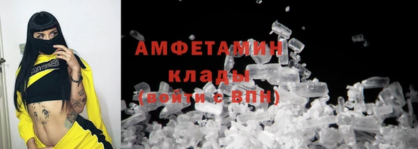 прущая мука Беломорск