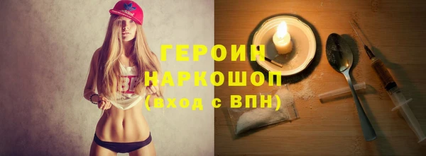 крисы Белокуриха