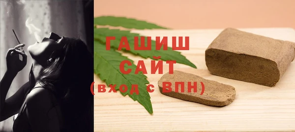 шишки Белоозёрский