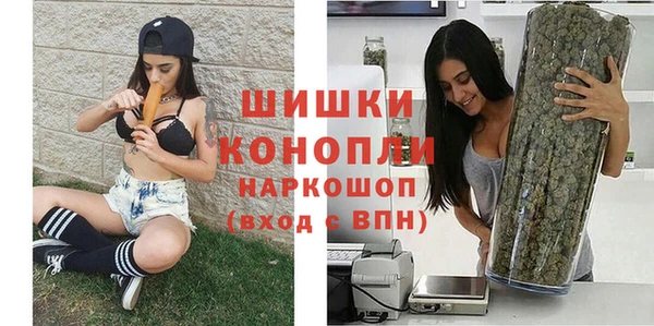 прущая мука Беломорск