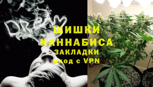 прущая мука Беломорск