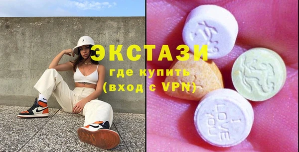 прущая мука Беломорск