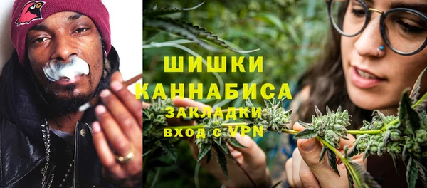прущая мука Беломорск