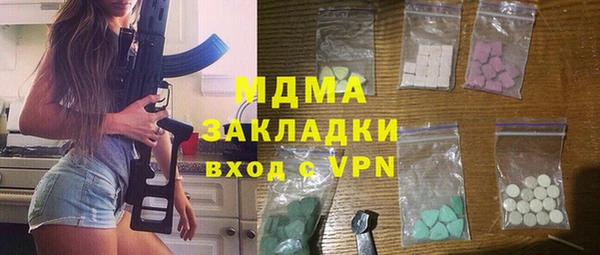 прущая мука Беломорск