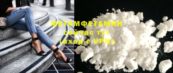 крисы Белокуриха
