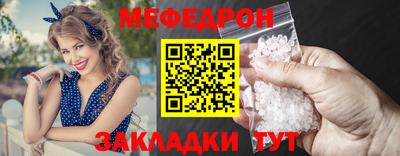 кокаин премиум Комсомольск-на-Амуре