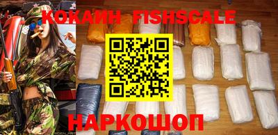 мескалин Коммунар
