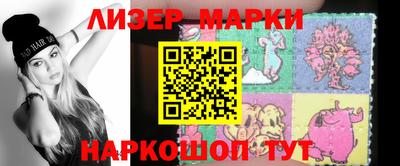 меф Конаково