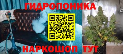 кокаин премиум Комсомольск-на-Амуре