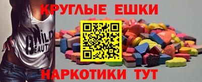 кокаин премиум Комсомольск-на-Амуре
