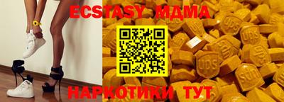 кокаин премиум Комсомольск-на-Амуре