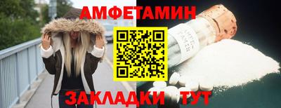 мескалин Коммунар