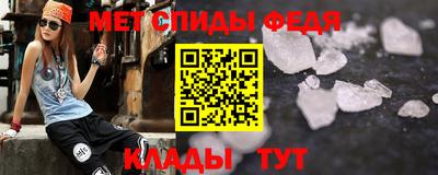 кокаин премиум Комсомольск-на-Амуре