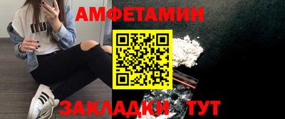 мескалин Коммунар