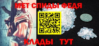 мескалин Коммунар