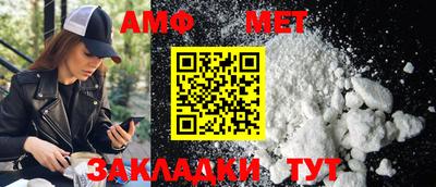 мескалин Коммунар