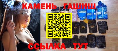 мескалин Коммунар