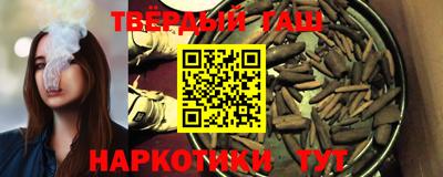 мескалин Коммунар