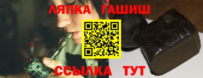 меф Конаково