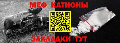 кокаин премиум Комсомольск-на-Амуре