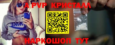 кокаин премиум Комсомольск-на-Амуре
