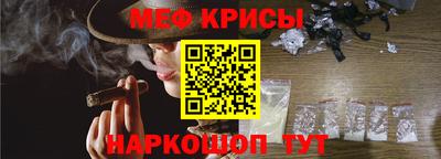 кокаин премиум Комсомольск-на-Амуре