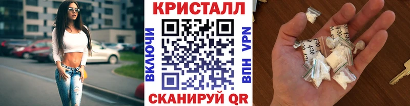 Первитин витя  MEGA рабочий сайт  Кувандык 