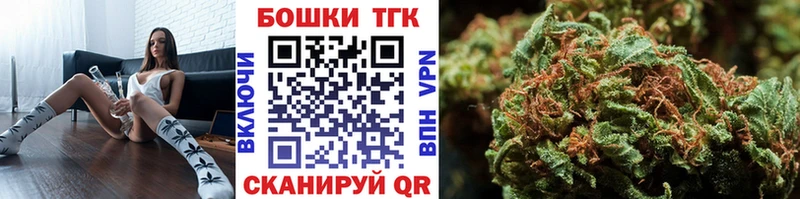 Канабис индика  Кувандык 